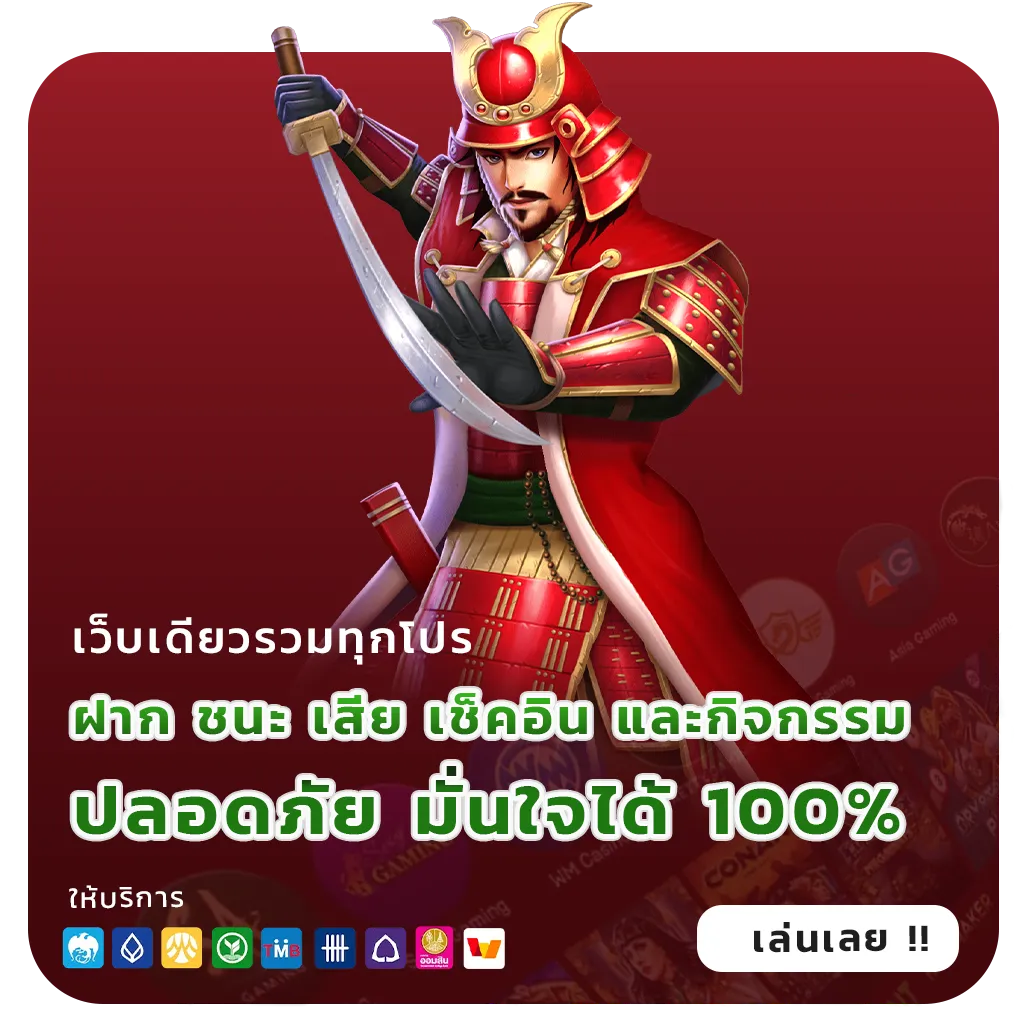 spin 159 webslot